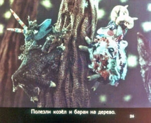 polkan-i-medved-29