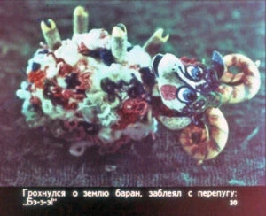 polkan-i-medved-33