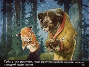 potap-i-lariska-28