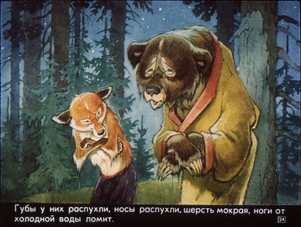 potap-i-lariska-28