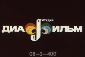 potap-i-lariska-3