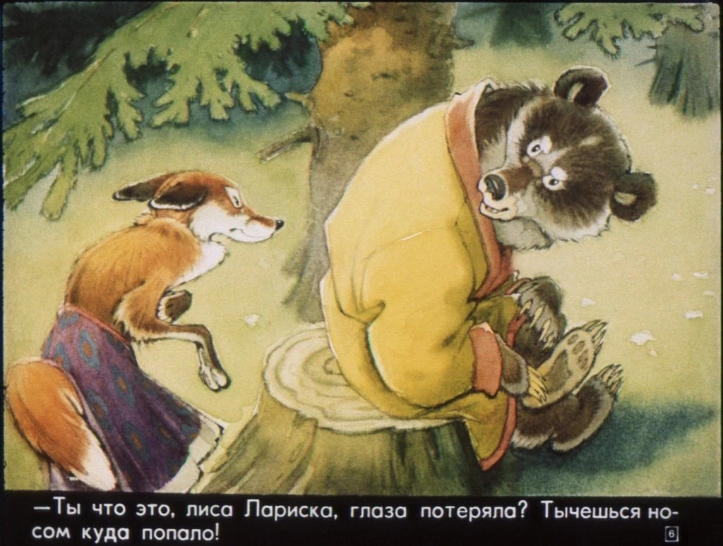 potap-i-lariska-9