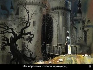 princessa-na-goroshine-14