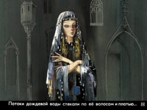 princessa-na-goroshine-16