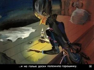 princessa-na-goroshine-22