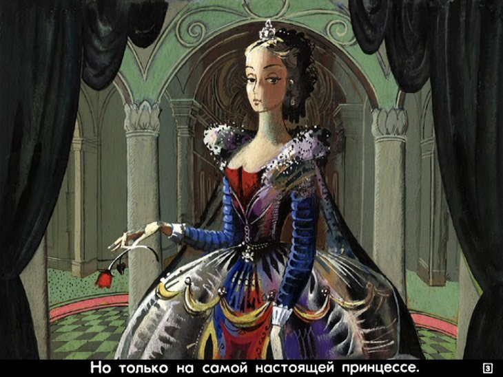 princessa-na-goroshine-7