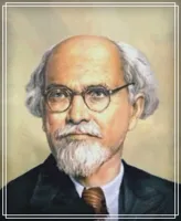 Пришвин Михаил Михайлович