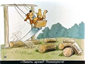 riklyucheniya-pifa20
