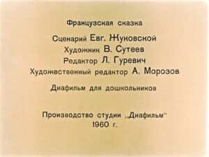 riklyucheniya-pifa4