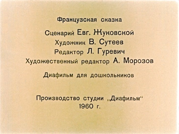 riklyucheniya-pifa4