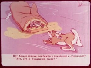 rukavichka-11