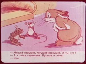 rukavichka-12