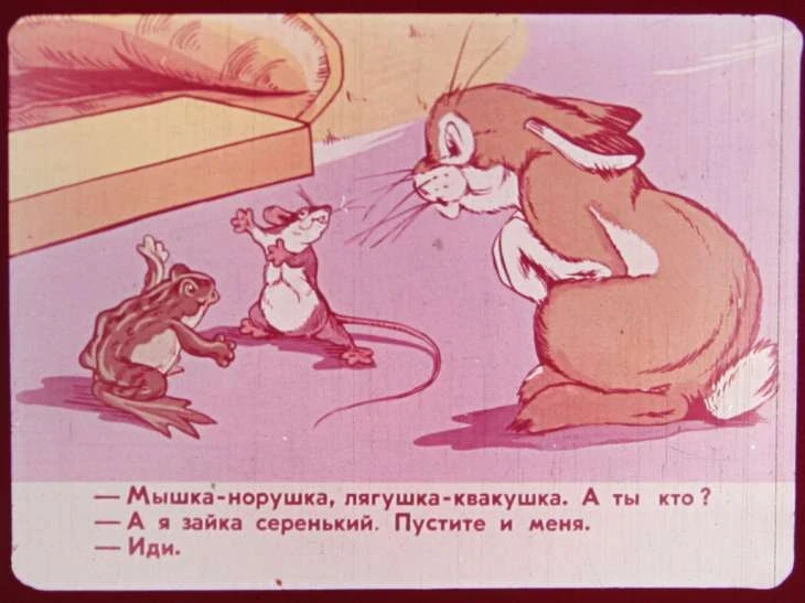 rukavichka-12