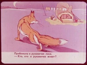 rukavichka-14