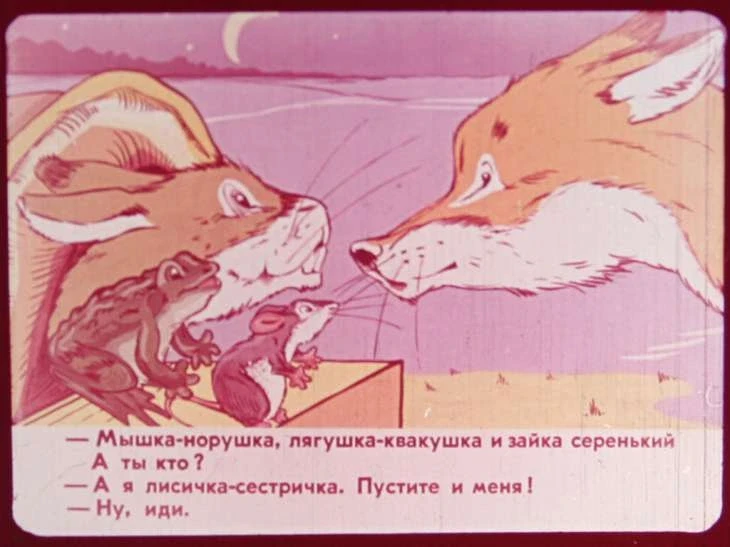 rukavichka-15
