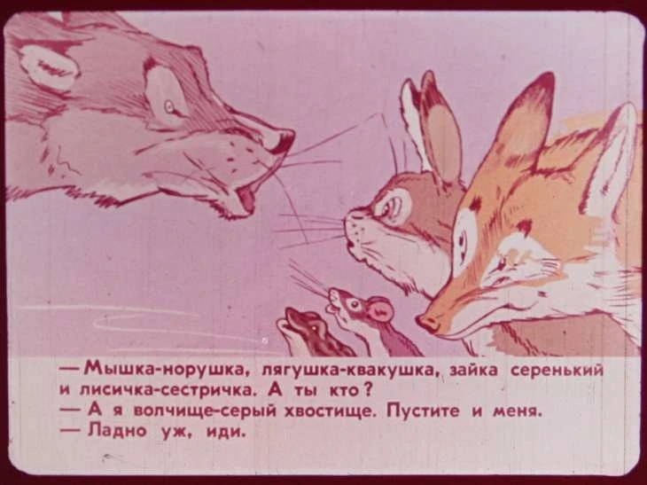 rukavichka-18
