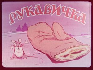 rukavichka-2