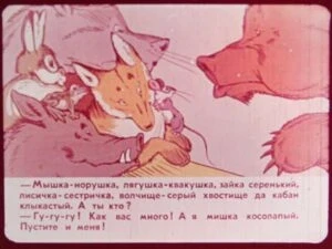 rukavichka-25