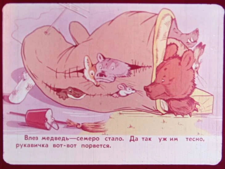 rukavichka-27