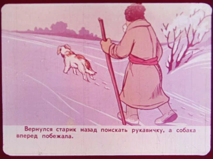 rukavichka-29
