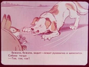rukavichka-30