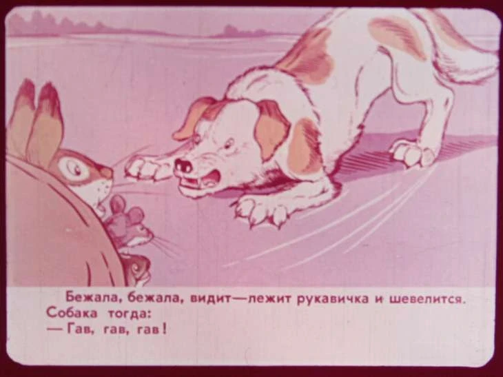 rukavichka-30