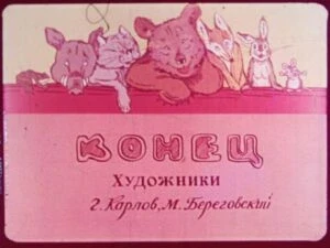 rukavichka-33