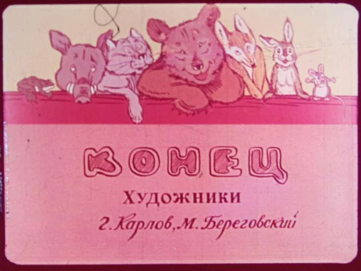 rukavichka-33