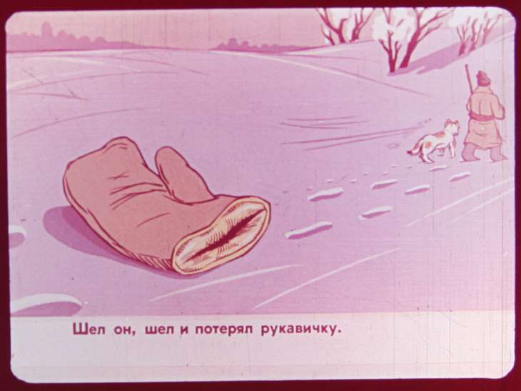 rukavichka-4