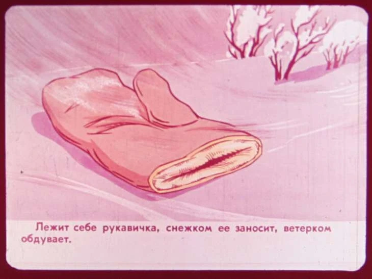 rukavichka-5