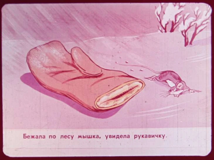 rukavichka-6