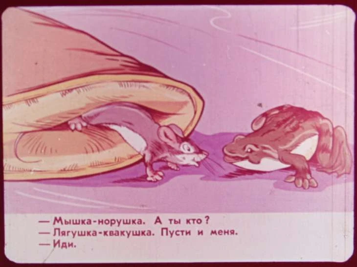 rukavichka-9