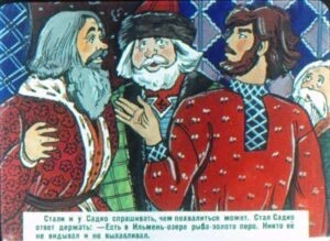 sadko-13