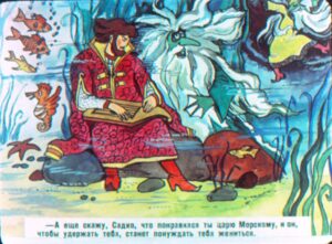 sadko-29