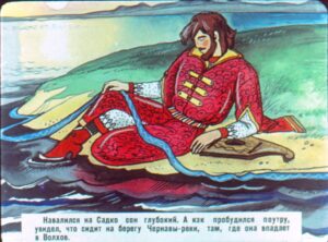 sadko-36