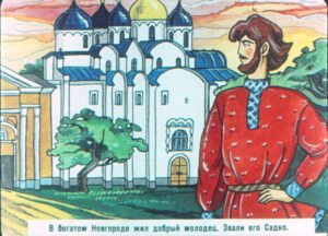 sadko-5