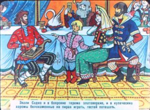 sadko-7