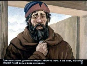 sivka-burka6