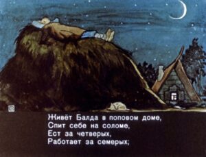 skazka-o-pope-i-o-rabotnike-ego-balde-12