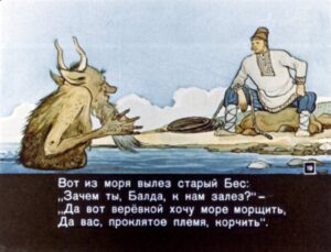 skazka-o-pope-i-o-rabotnike-ego-balde-21