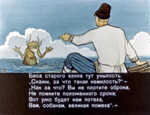 skazka-o-pope-i-o-rabotnike-ego-balde-22