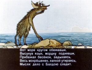 skazka-o-pope-i-o-rabotnike-ego-balde-30