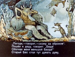 skazka-o-pope-i-o-rabotnike-ego-balde-32