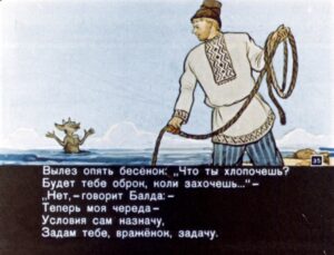 skazka-o-pope-i-o-rabotnike-ego-balde-37