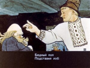 skazka-o-pope-i-o-rabotnike-ego-balde-45