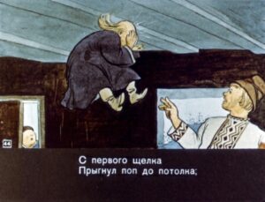 skazka-o-pope-i-o-rabotnike-ego-balde-46