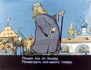 skazka-o-pope-i-o-rabotnike-ego-balde-6