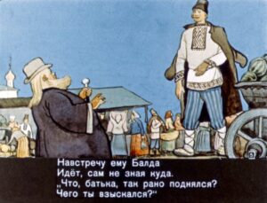 skazka-o-pope-i-o-rabotnike-ego-balde-7