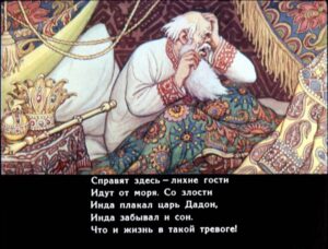 skazka-o-zolotom-petushke-10