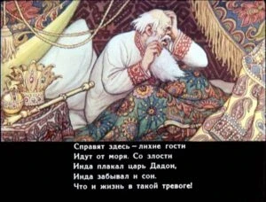 skazka-o-zolotom-petushke-10